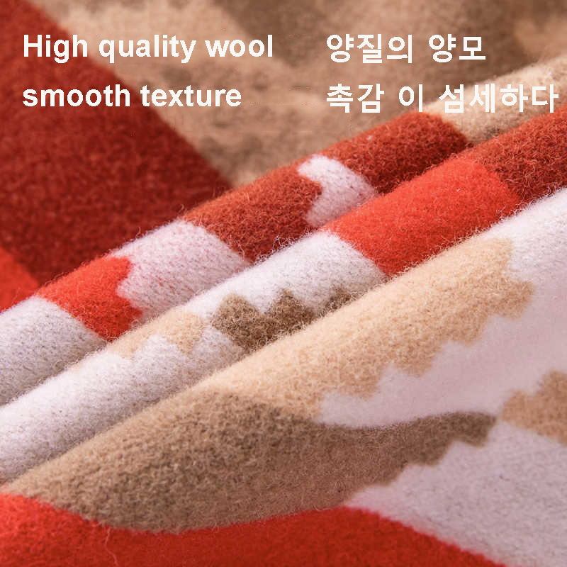Outdoor Hunting Blanket - Couverture 100% laine à rayures rouges,