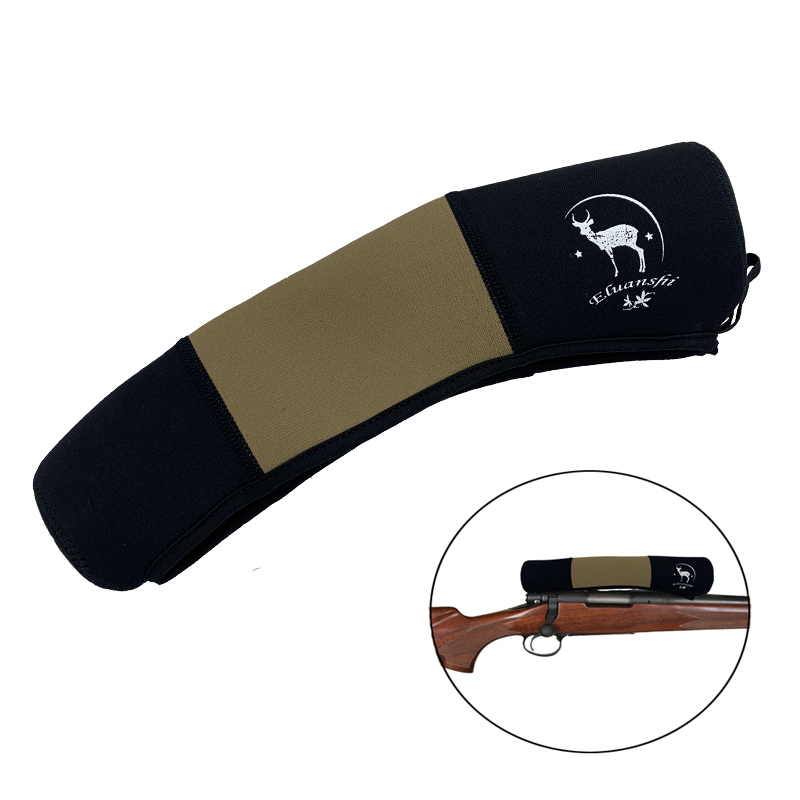 Hunting Outdoor Stores - PPT chasse lunette optique couverture militaire