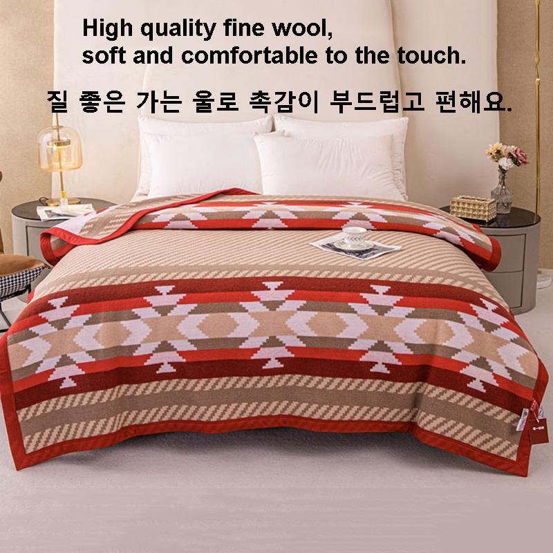 Couverture 100% laine à rayure - Outdoor Hunting Blanket avis et prix